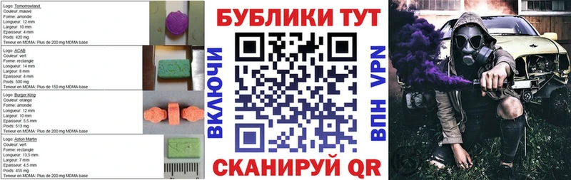 ссылка на мегу ССЫЛКА  Саяногорск  Экстази 300 mg 