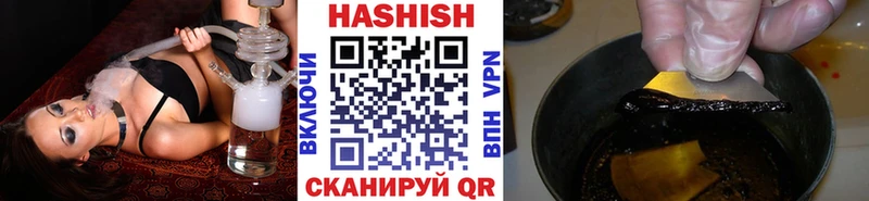 маркетплейс какой сайт  OMG ONION  Саяногорск  где купить наркоту  ГАШИШ hashish 