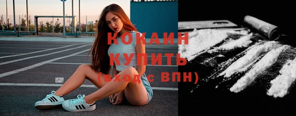 твердый Белоозёрский