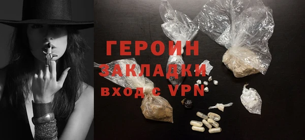 твердый Белоозёрский