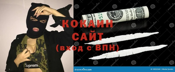 твердый Белоозёрский