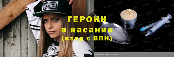 твердый Белоозёрский
