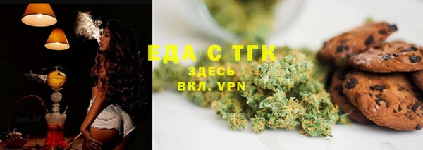 твердый Белоозёрский