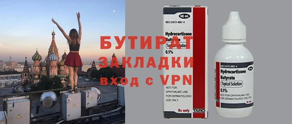 твердый Белоозёрский