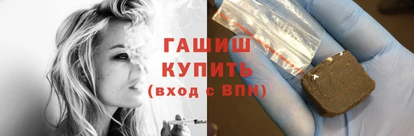 твердый Белоозёрский