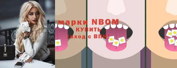 твердый Белоозёрский