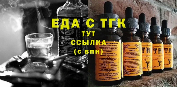твердый Белоозёрский