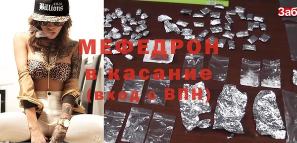твердый Белоозёрский