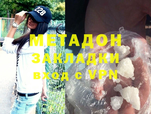 твердый Белоозёрский