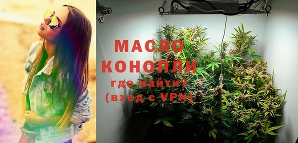 твердый Белоозёрский