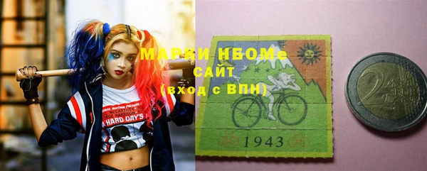 твердый Белоозёрский