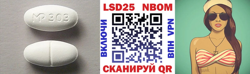 mega tor  как найти наркотики  Саяногорск  LSD-25 экстази кислота 