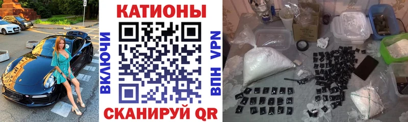 закладка  Саяногорск  omg онион  Меф VHQ 
