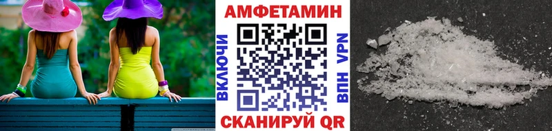 ссылка на мегу вход Саяногорск Первитин пудра
